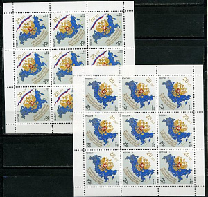 Россия. 2013, 20 лет Федеральному Собранию, 2 листа